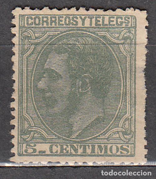 Stamps: Espa&ntilde;a Reinado Alfonso XII 1879 Edifil 201a * Mh Punto Claro