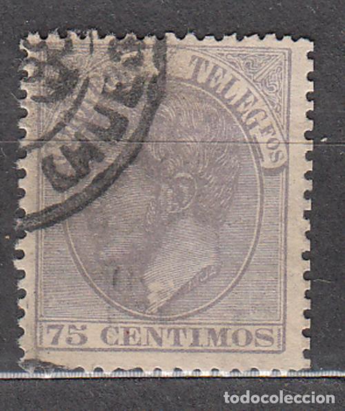 Stamps: Espa&ntilde;a Reinado Alfonso XII 1882 Edifil 212 usado