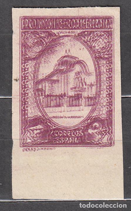 Stamps: Espa&ntilde;a Variedades 1930 Edifil 579eds * Mh Doble Impresi&oacute;n sin dentar
