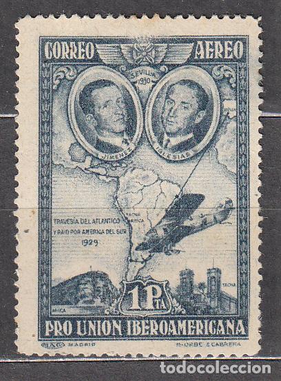 Stamps: Espa&ntilde;a Variedades 1930 Edifil 589cc (*) Mng