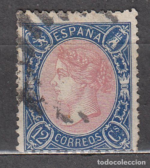 Stamps: Espa&ntilde;a Cl&aacute;sicos 1865 Edifil 76 Usado