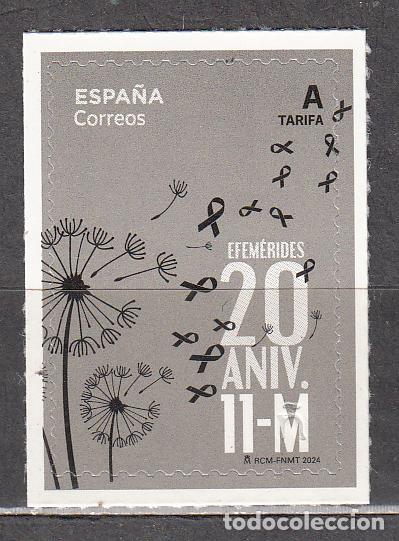 Stamps: Espa&ntilde;a II Centenario Correo 2024 Edifil 5728 ** Mnh 20 Aniversario atentados 11