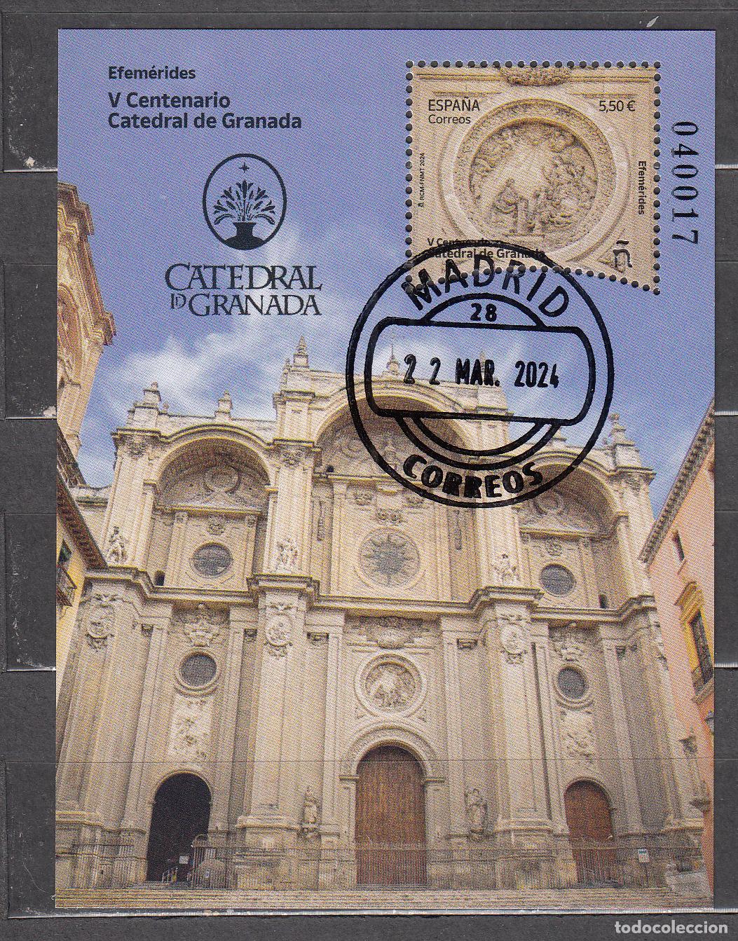 Stamps: Espa&ntilde;a II Centenario Correo 2024 Edifil 5731 usado V C&ordm; 1&ordf; Piedra Catedral Gr