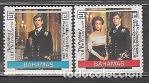 Stamps: Bahamas - Correo 1986 Yvert 600/1 ** Mnh Boda real