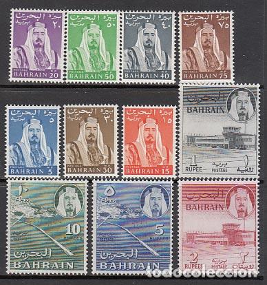 Stamps: Bahrain - Correo Yvert 131/41 ** Mnh Isa ben Salman