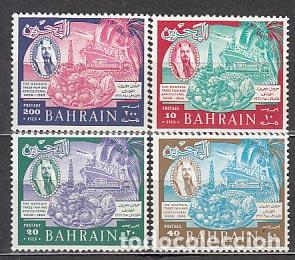 Stamps: Bahrain - Correo Yvert 154/7 ** Mnh