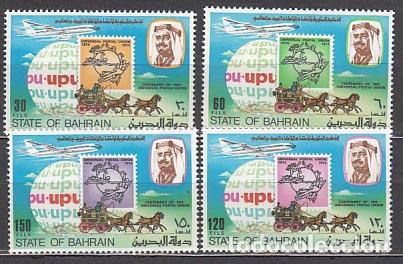 Stamps: Bahrain - Correo Yvert 207/10 ** Mnh UPU