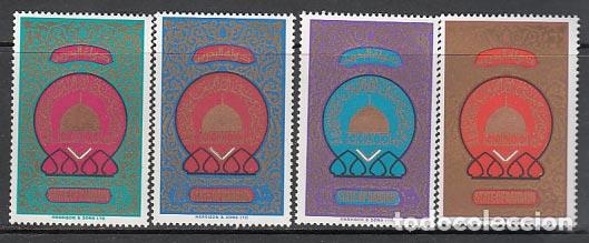 Stamps: Bahrain - Correo Yvert 295/8 ** Mnh Arabescos