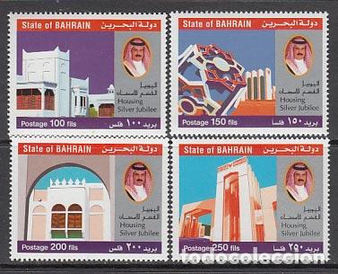 Stamps: Bahrain - Correo Yvert 680/3 ** Mnh Arquitectura