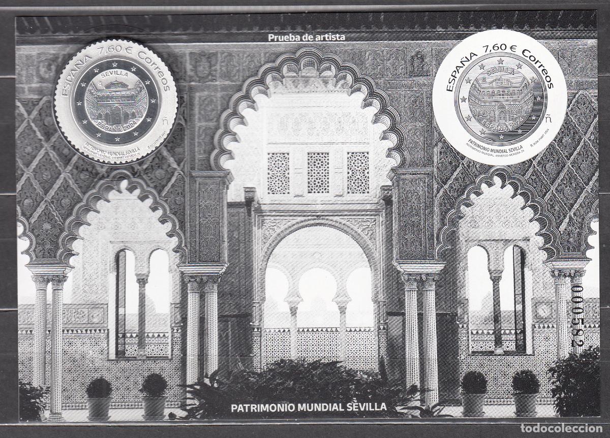 Stamps: Espa&ntilde;a II Centenario Pruebas Oficiales 2024 Edifil 173 Real Alcazar Sevilla