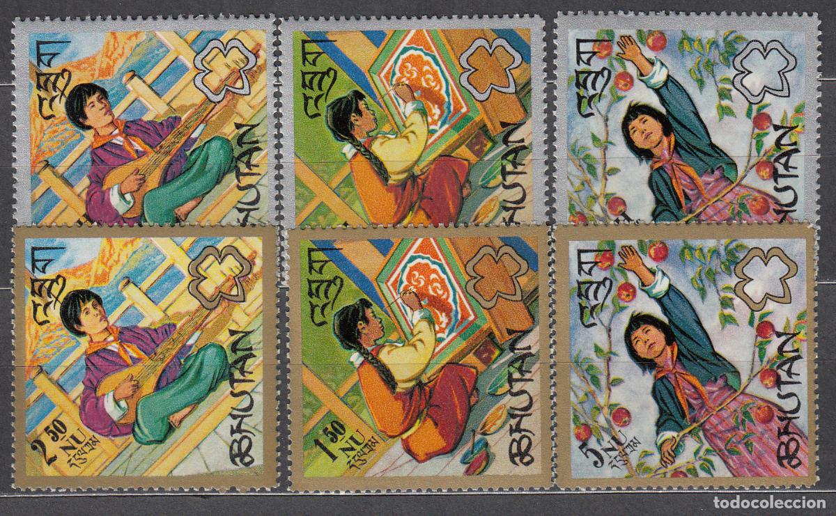 Stamps: Bhutan - Correo Yvert 129/34 * Mh