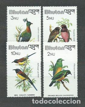 Stamps: Bhutan - Correo Yvert 554/7 ** Mnh Fauna aves