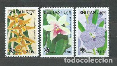 Stamps: Bhutan - Correo Yvert 890/2 ** Mnh Flores