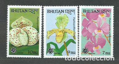 Stamps: Bhutan - Correo Yvert 896/8 ** Mnh Flores