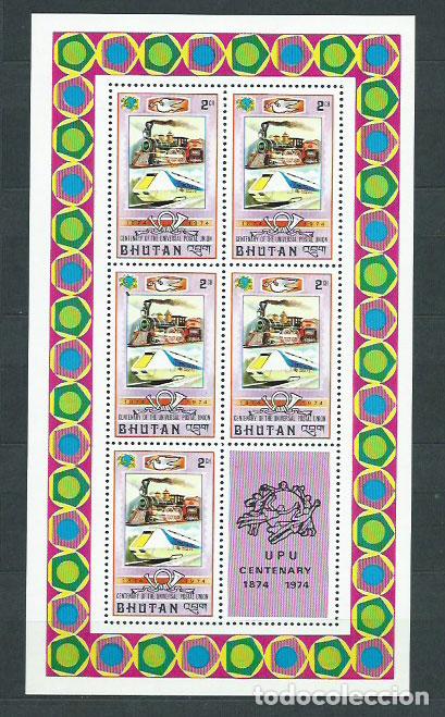 Stamps: Bhutan - Correo Yvert 438/42+Av 135/7 Minipliegos ** Mnh UPU