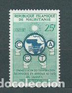 Stamps: Mauritania - Correo Yvert 139 ** Mnh