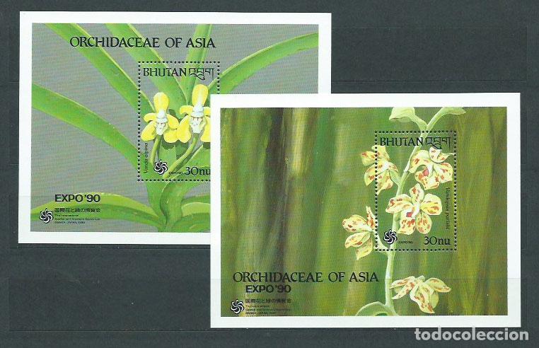 Stamps: Bhutan - Hojas Yvert 219/20 ** Mnh Flores
