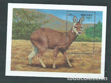 Stamps: Bhutan - Hojas Yvert 255 ** Mnh Fauna
