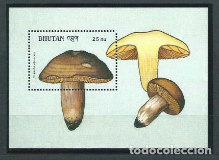 Stamps: Bhutan - Hojas Yvert 254 ** Mnh Setas