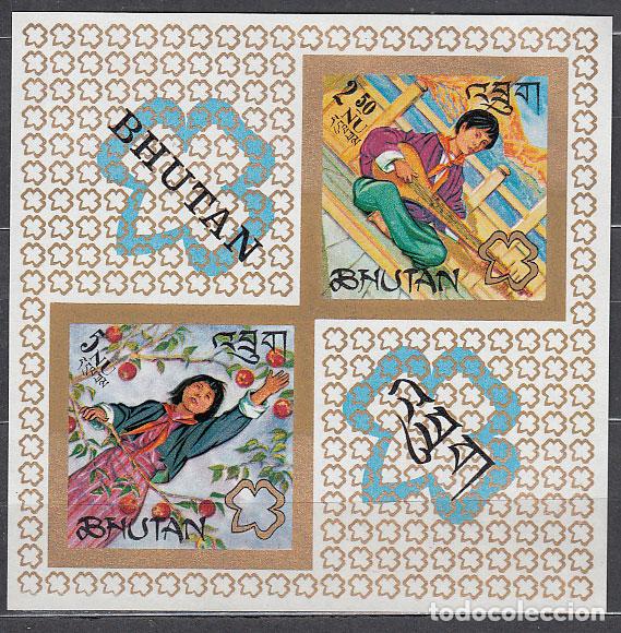 Stamps: Bhutan - Hojas Yvert 8 ** Mnh Deportes