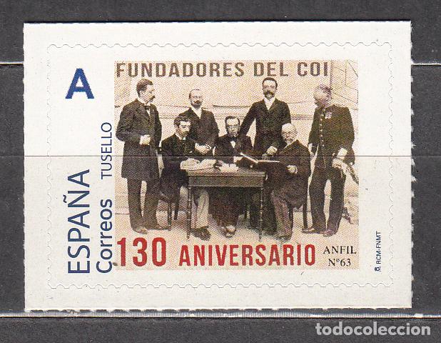 Stamps: Espa&ntilde;a II Centenario Personalizados Anfil Edifil 60 ** Mnh Fundadores del Coi