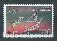 Selos: Bosnia - Correo 1995 Yvert 162 ** Mnh Europa