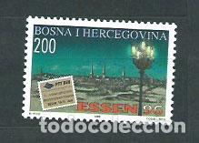 Selos: Bosnia - Correo 1996 Yvert 192 ** Mnh Feria Essen 96