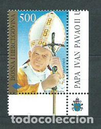 Selos: Bosnia - Correo 1996 Yvert 213 ** Mnh Juan Pablo II