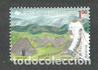 Selos: Bosnia - Correo 1998 Yvert 284 ** Mnh