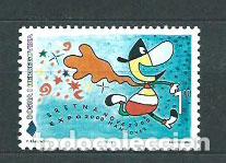 Selos: Bosnia - Correo 1999 Yvert 311 ** Mnh Expo de Hanovre