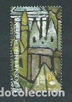 Selos: Bosnia - Correo 2001 Yvert 354 ** Mnh