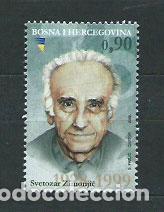 Selos: Bosnia - Correo 2003 Yvert 391 ** Mnh Svetozar Zimonjic