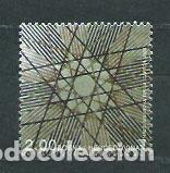 Selos: Bosnia - Correo 2003 Yvert 401 ** Mnh Arte religioso