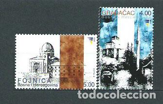 Selos: Bosnia - Correo 2004 Yvert 426/7 ** Mnh Ciudades