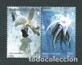 Selos: Bosnia - Correo 2004 Yvert 432/3 ** Mnh Flores