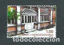 Selos: Bosnia - Correo 2004 Yvert 457 ** Mnh Patrimonio