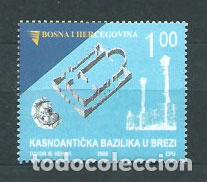 Selos: Bosnia - Correo 2006 Yvert 525 ** Mnh Patrimonio