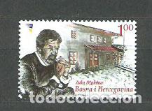 Selos: Bosnia - Correo 2007 Yvert 574 ** Mnh Zuko Dzumhur