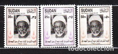 Selos: Sudan - Correo Yvert 457/9 ** Mnh Personaje