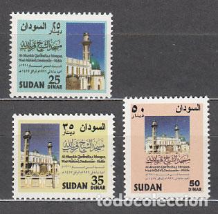 Selos: Sudan - Correo Yvert 467/9 ** Mnh Mezquita