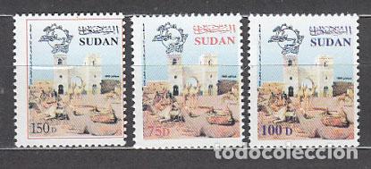 Selos: Sudan - Correo Yvert 493/5 ** Mnh UPU