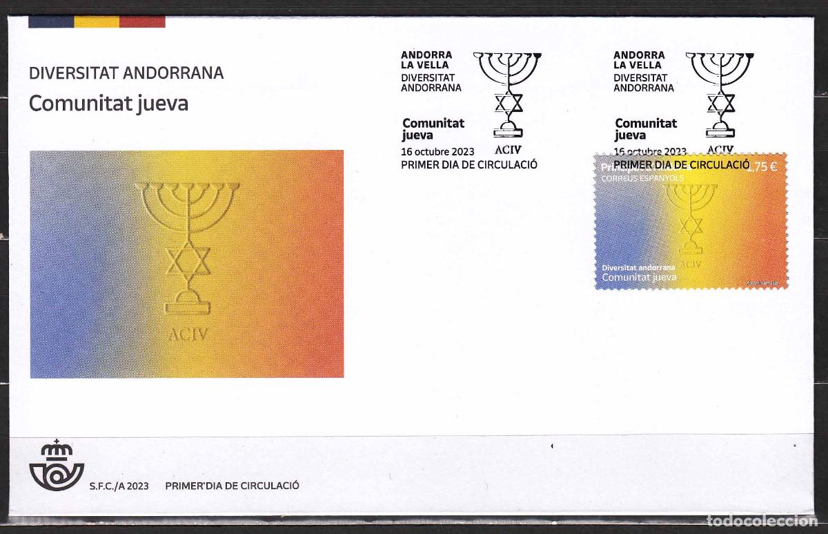Timbres: Andorra Espa&ntilde;ola Sobres 1&ordm; D&iacute;a 2023 Edifil 548 Comunidad Judia