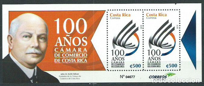 Sellos: Costa Rica - Hojas Yvert 38 ** Mnh C&aacute;mara de comercio