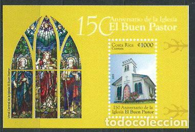 Sellos: Costa Rica - Hojas Yvert 39 ** Mnh Iglesia Buen Pastor
