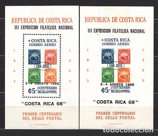 Sellos: Costa Rica - Hojas Yvert 9 Dta y sin dentar * Mh Filatelia
