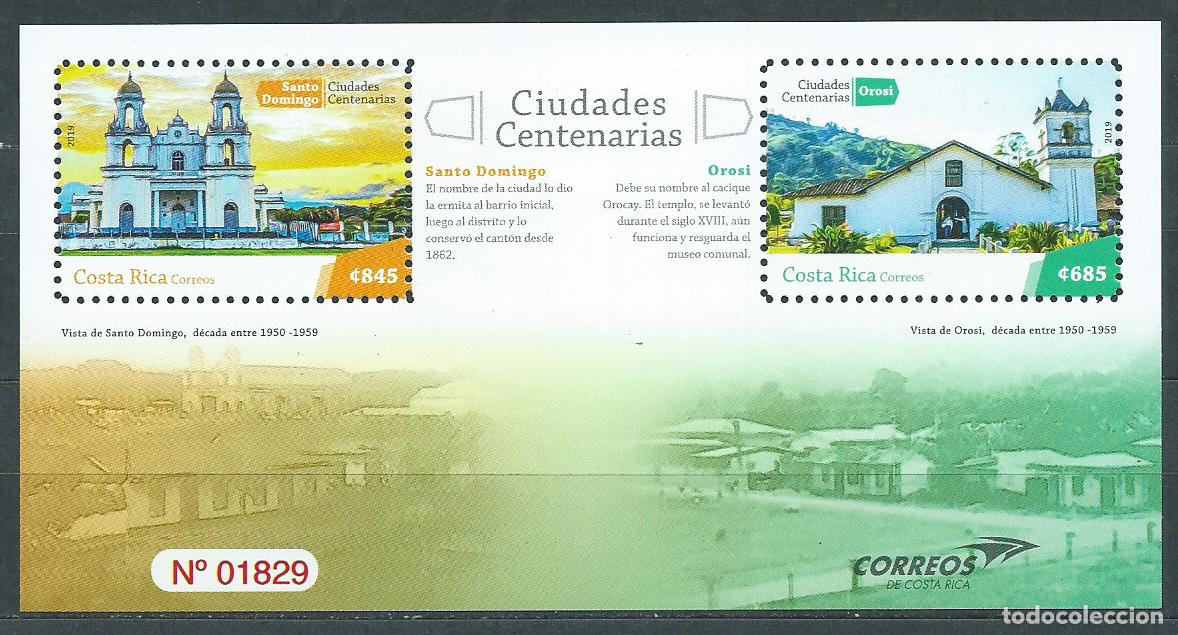 Briefmarken: Costa Rica - Hojas Yvert 73 ** Mnh Ciudades Centenarias