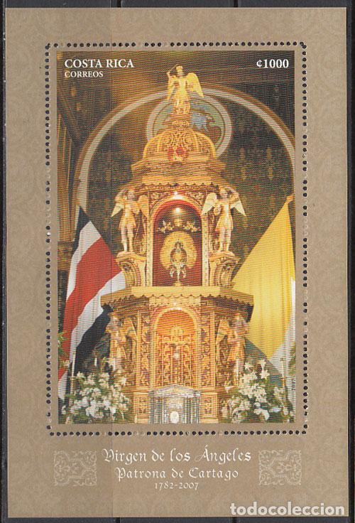Briefmarken: Costa Rica - Hojas Yvert 20 ** Mnh Virgen de los Angeles