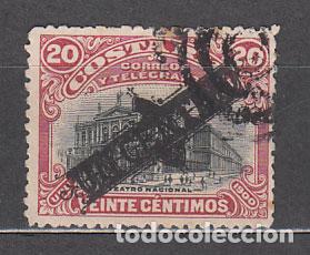 Briefmarken: Costa Rica - Correo 1905 Yvert 54 usado