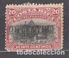 Briefmarken: Costa Rica - Correo 1905 Yvert 54 * Mh