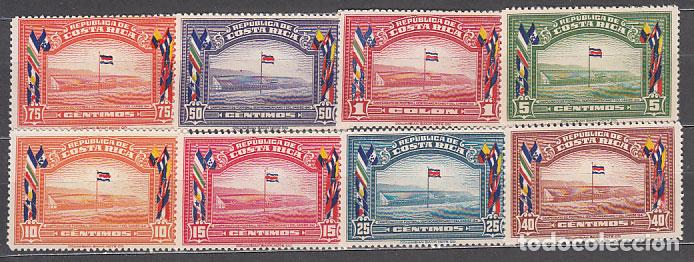 Briefmarken: Costa Rica - Correo 1941 Yvert 190/7 * Mh Deportes f&uacute;tbol